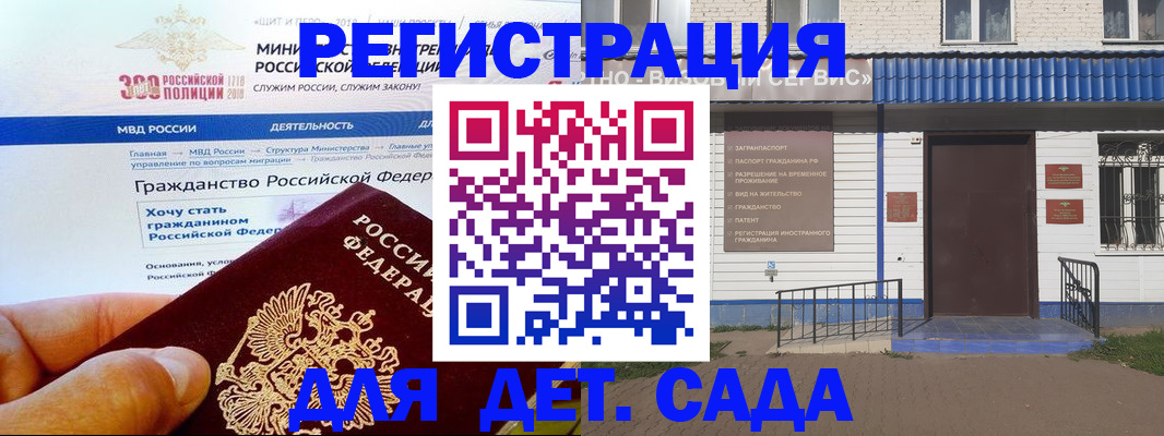 пропишу в квартире в Люберцах